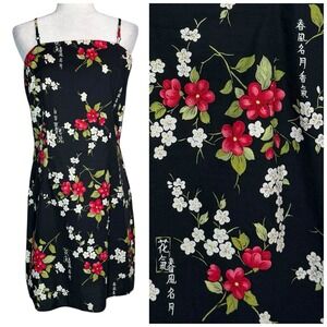 Vintage Y2K 90s Asian Floral Dress XL Black Cherry Blossom Grunge‎ Fairycore